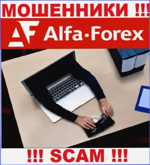 Рекомендуем избегать internet-мошенников Alfadirect Ru - обещают много денег, а в итоге разводят