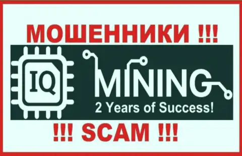 Логотип ВОРОВ IQ Mining