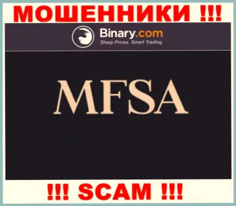 Преступно действующая организация Deriv Investments (Europe) Limited работает под прикрытием мошенников в лице MFSA