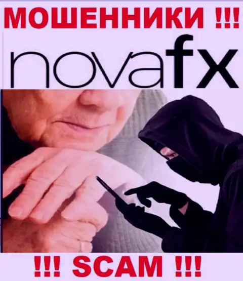 NovaFX Net действует лишь на прием финансовых средств, посему не надо вестись на дополнительные вливания