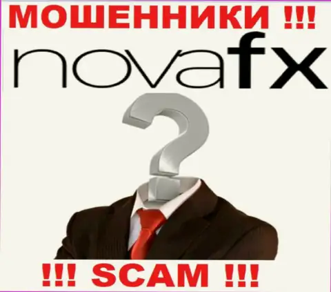 На информационном сервисе Nova FX и в сети нет ни единого слова про то, кому же принадлежит указанная компания