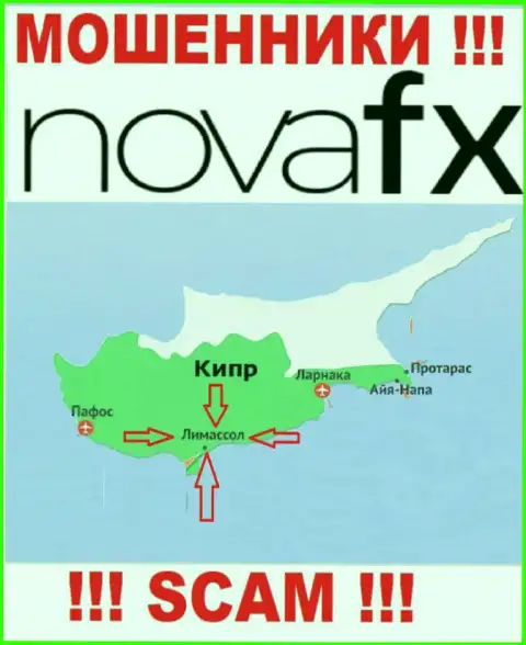 Официальное место регистрации Nova FX на территории - Лимассол, Кипр