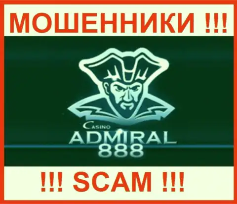 Лого ЛОХОТРОНЩИКА 888 Адмирал