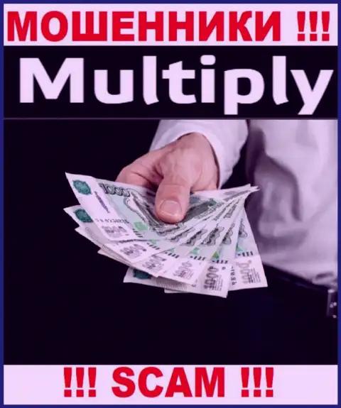 Аферисты Multiply Company влезают в доверие к игрокам и раскручивают их на дополнительные вложения