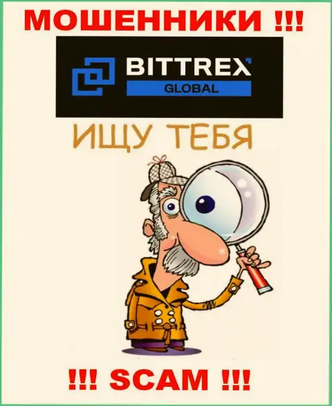 Если ответите на звонок из компании Bittrex Com, можете загреметь в лапы - ОСТОРОЖНО