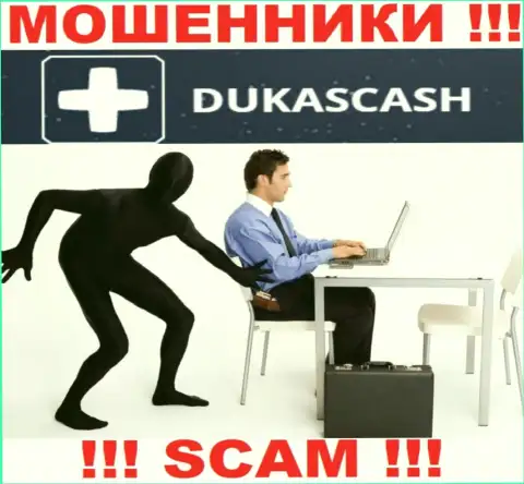 Махинаторы DukasCash заставляют неопытных клиентов платить комиссии на заработок, БУДЬТЕ ОЧЕНЬ БДИТЕЛЬНЫ !!!