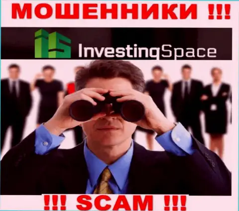 Инвестинг Спейс - это internet-мошенники, которые ищут доверчивых людей для раскручивания их на финансовые средства