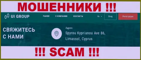 На сайте U-I-Group Com показан оффшорный юридический адрес компании - Spyrou Kyprianou Ave 86, Limassol, Cyprus, будьте очень внимательны - это махинаторы