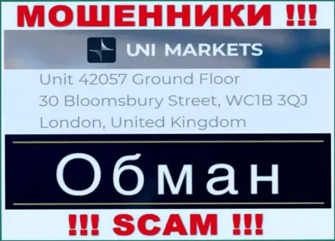Адрес регистрации организации UNI Markets на официальном веб-портале - ложный ! БУДЬТЕ КРАЙНЕ БДИТЕЛЬНЫ !!!