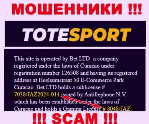 Представленная на веб-ресурсе конторы ToteSport лицензия, не препятствует прикарманивать средства наивных людей