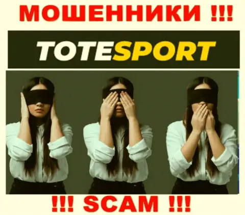 ToteSport Eu не регулируется ни одним регулирующим органом - спокойно прикарманивают финансовые активы !