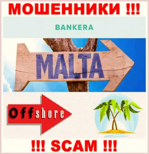 С компанией Банкера опасно совместно работать, место регистрации на территории Malta