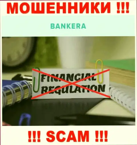 Разыскать информацию о регулирующем органе разводил Банкера Ком невозможно - его попросту НЕТ !!!