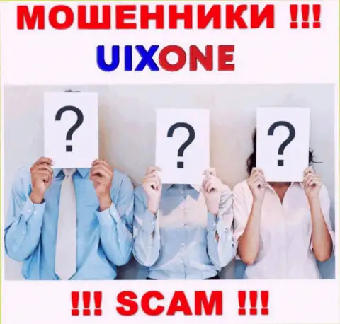Махинаторы UixOne приняли решение оставаться в тени, чтоб не привлекать особого внимания