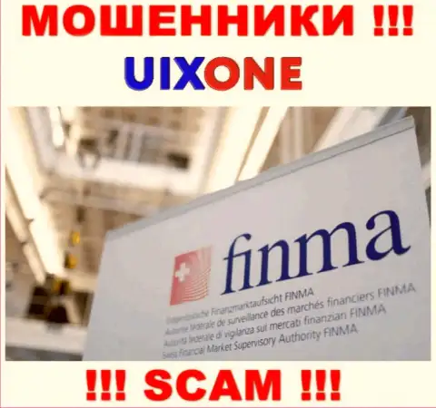 UixOne получили лицензионный документ от оффшорного проплаченного регулятора, осторожнее