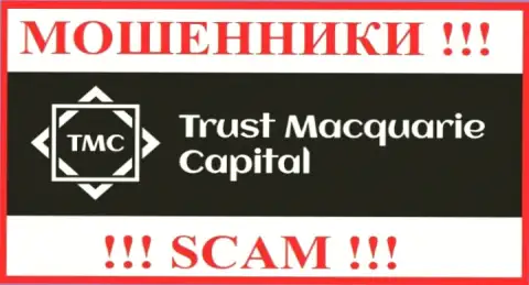 Trust M Capital - это SCAM ! ОБМАНЩИКИ !!!