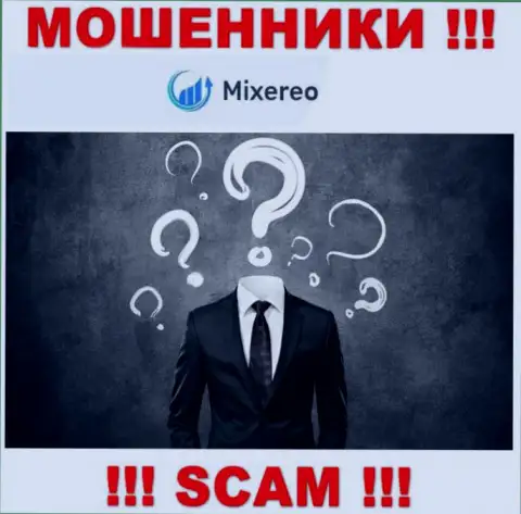 Информации о лицах, которые управляют Mixereo Com во всемирной сети найти не удалось