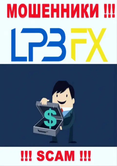 В LPBFX вешают лапшу доверчивым клиентам и втягивают в свой мошеннический проект