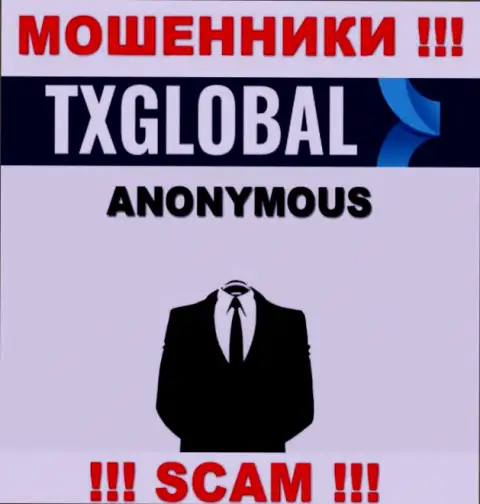 Компания TXGlobal Com прячет своих руководителей - МАХИНАТОРЫ !