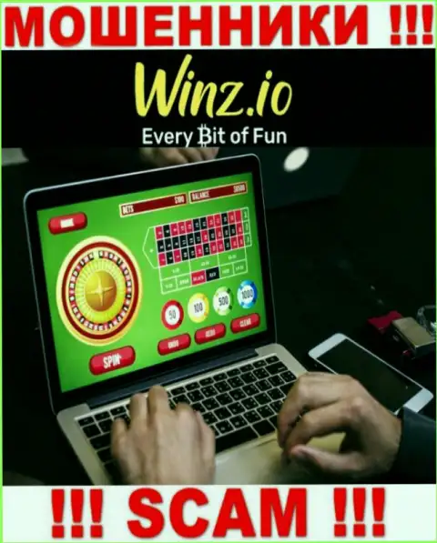 Тип деятельности кидал Winz Casino - это Казино, но имейте ввиду это надувательство !!!