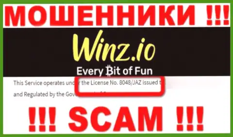 На сайте Winz Casino имеется лицензионный номер, но это не отменяет их жульническую суть