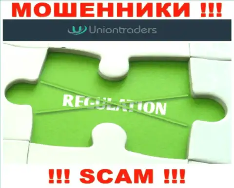 На сайте UnionTraders Online не опубликовано инфы о регуляторе этого мошеннического лохотрона