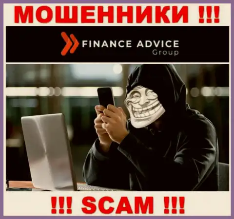 Отнеситесь осторожно к звонку из организации FinanceAdviceGroup - Вас хотят обмануть