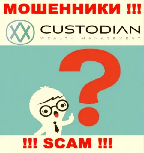Вам попытаются посодействовать, в случае воровства финансовых вложений в организации ООО Кастодиан - обращайтесь