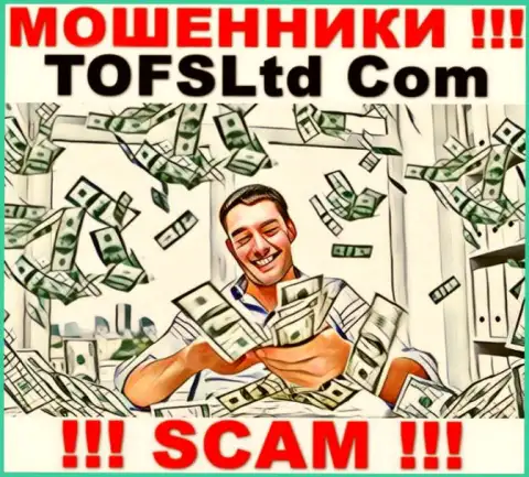 TOFS Ltd - это преступно действующая компания, которая на раз два затянет Вас в свой разводняк