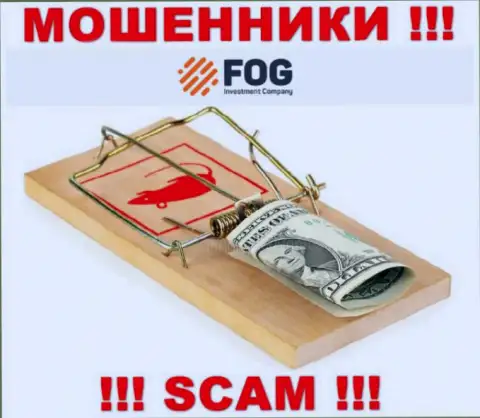 Финансовые средства с Вашего счета в брокерской компании ForexOptimum будут украдены, как и комиссионные платежи