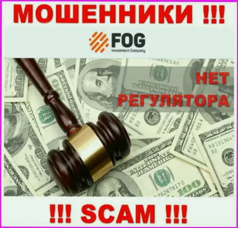 Регулятор и лицензия ForexOptimum Ru не показаны на их сайте, а следовательно их вовсе НЕТ
