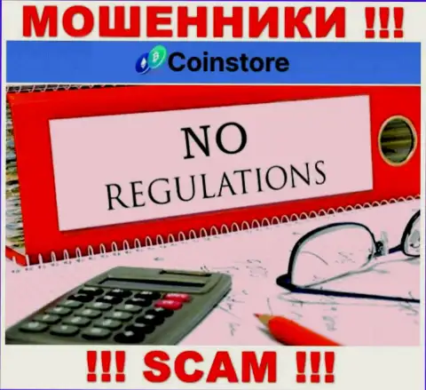 На сайте шулеров CoinStore HK CO Limited не говорится о регуляторе - его просто-напросто нет