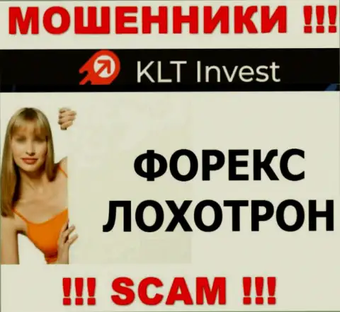 Деятельность мошенников KLT Invest: Forex - это капкан для малоопытных людей