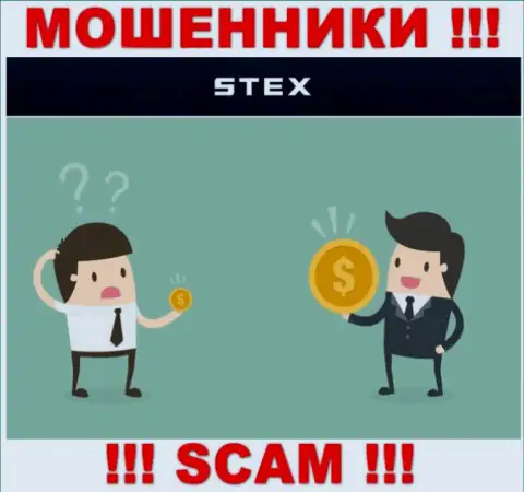 Stex вложенные деньги игрокам выводить не хотят, дополнительные налоговые сборы не помогут