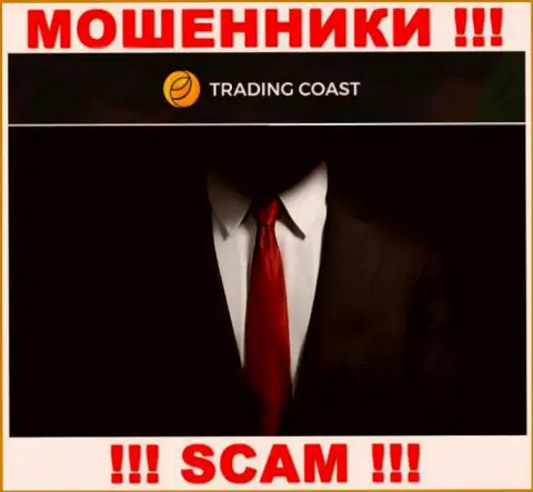 Руководство Trading-Coast Com засекречено, на их официальном портале этой инфы нет