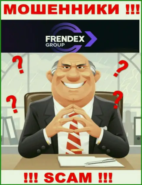 Ни имен, ни фото тех, кто управляет конторой FrendeX во всемирной паутине нигде нет