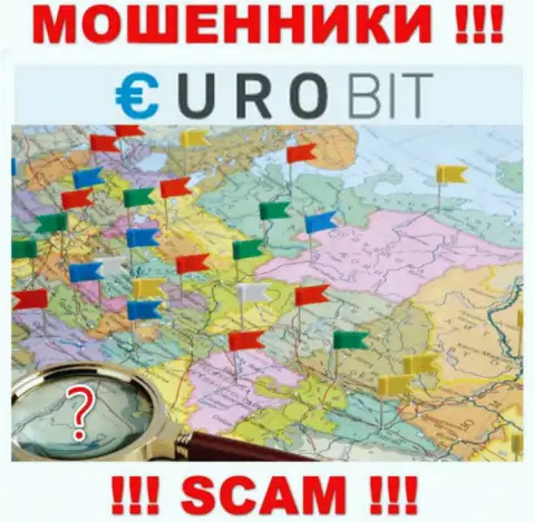 Юрисдикция EuroBit спрятана, в связи с чем перед перечислением денежных средств нужно подумать хорошо