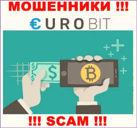 EuroBit CC заняты разводом людей, а Крипто обменник только лишь прикрытие