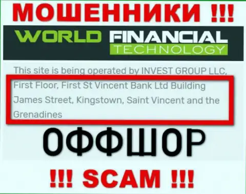 WFTGlobal - это МОШЕННИКИ !!! Спрятались в оффшорной зоне - First Floor, First St Vincent Bank Ltd Building James Street, Kingstown, Saint Vincent and the Grenadines