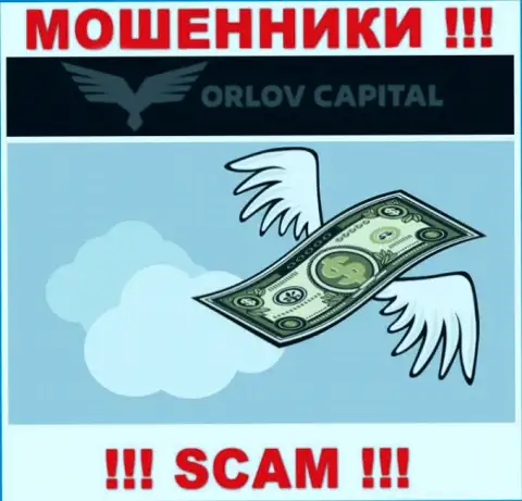 Обещания иметь заработок, сотрудничая с брокером Orlov Capita - это РАЗВОДНЯК !!! БУДЬТЕ КРАЙНЕ БДИТЕЛЬНЫ ОНИ МОШЕННИКИ