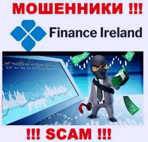 Прибыль с организацией Finance-Ireland Com вы не заработаете  - не поведитесь на дополнительное вложение денег
