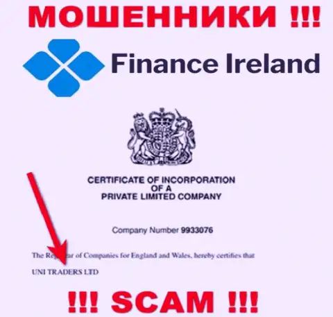 Finance Ireland якобы владеет компания UNI TRADERS LTD
