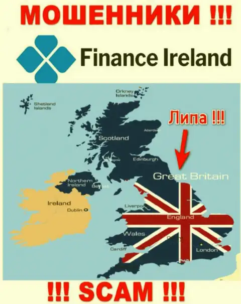 Мошенники Finance Ireland не представляют достоверную инфу касательно их юрисдикции