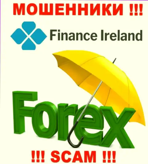 ФОРЕКС - это конкретно то, чем промышляют интернет мошенники Finance Ireland