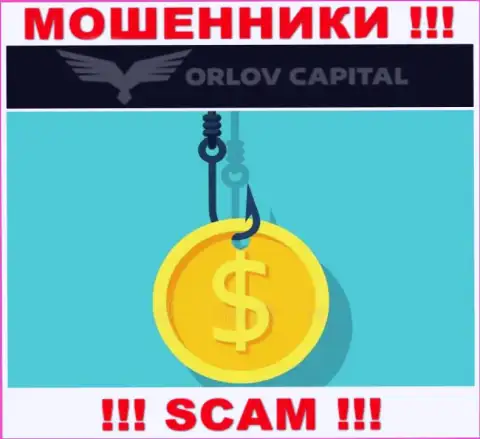 В компании Orlov Capital Вас дурачат, требуя перечислить налоговый сбор за возвращение денежных активов