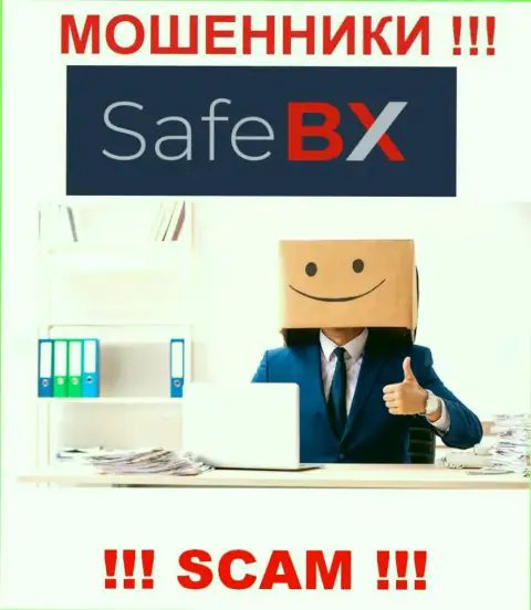 SafeBX - это лохотрон !!! Скрывают данные о своих непосредственных руководителях