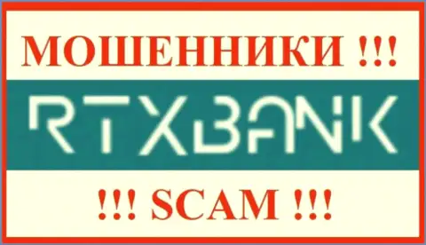 РТХ Банк - это СКАМ ! ЕЩЕ ОДИН ШУЛЕР !!!