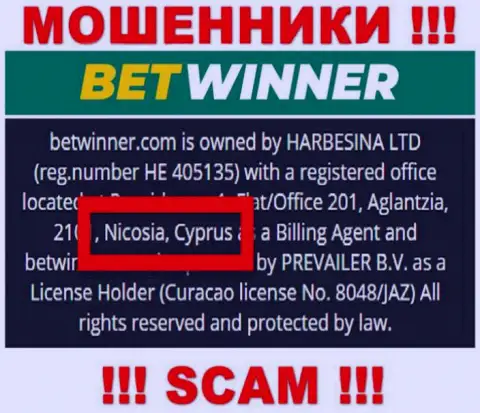 Оффшорные интернет-мошенники БетВиннер скрываются тут - Cyprus