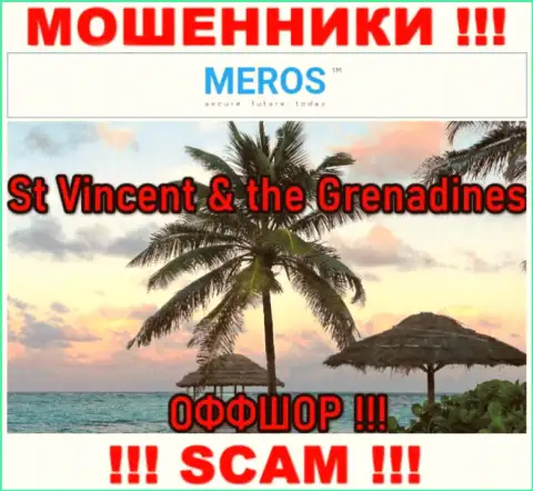 Сент-Винсент и Гренадины - официальное место регистрации компании MerosTM