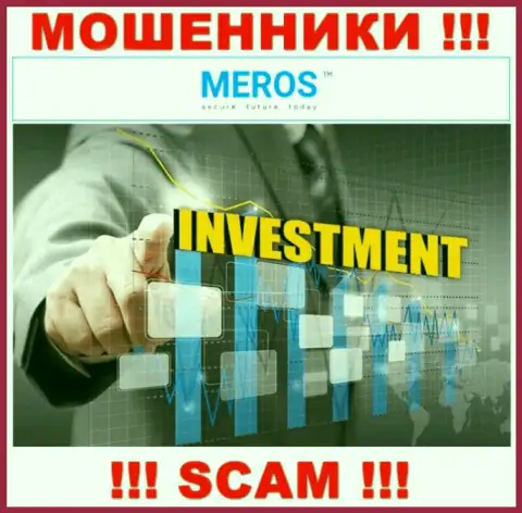 MerosTM жульничают, оказывая незаконные услуги в области Инвестиции